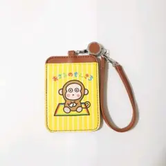 Item thumbnail for item a035fed1-6ac0-495b-9ea1-dfdbd2f67591