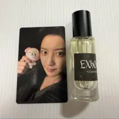 EXO EXhOrizon MD 香水 トレカ チャニョル
