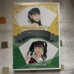 飯窪春菜　加賀楓　バースデーイベント2017DVD モーニング娘。 飯窪春菜 加賀楓 バースデーイベント 2017年 DVD