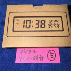 Item thumbnail for item e46a25c2-7a4c-4044-936b-afa5818de802