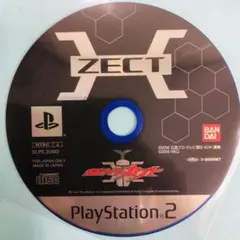 Discのみ PS2 仮面ライダーカブト