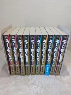 うしおととら文庫版　1〜10巻