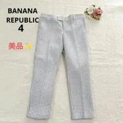 【美品】バナナリパブリック テーパードパンツ ドット柄 総柄 オフィスカジュアル