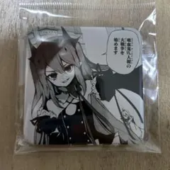 2025年最新】終わりのセラフ dmmスクラッチの人気アイテム