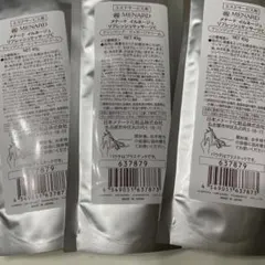 メナードイルネージュリフレッシュマッサージCのサムネイル