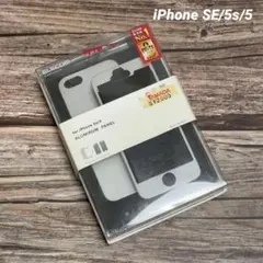 新品未使用　ELECOM iPhone SE/5s/5用アルミパネル