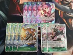 ワンピースカード　緑デッキ ペローナパラレル ロー&ベポ