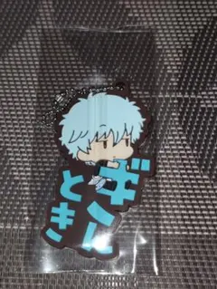 銀魂 坂田銀時 まとめ　お縄にちょうだい　キャラフォーチュン　パー子　レア　ドS 銀魂 坂田銀時 まとめ お縄にちょうだい キャラフォーチュン パー子