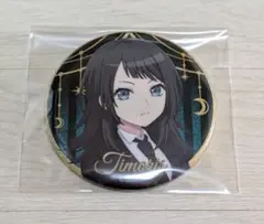 2026年最新】ティモリス ローソンの人気アイテム - メルカリ