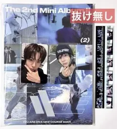 RIIZE II Photobook A ショウタロウ 抜け無し 特典トレカ付き - メルカリ
