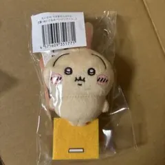 ちいかわくじ　うさぎだらけくじ　E賞ぬいぐるみバッジ　フーッ