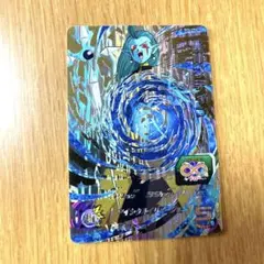 Item thumbnail for item c5e31fdd-35e6-48ca-924b-9bfc6c45db47