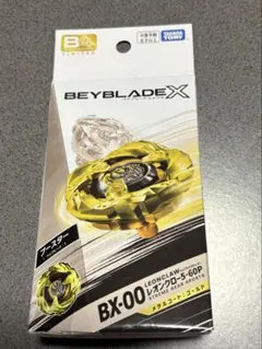 2025年最新】レオンクロー5 メタルコート:ゴールドの人気アイテム