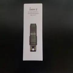 w*w様 OLIGHT imini 2 OD Green ハンディライトのサムネイル