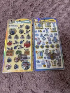 【正規品】うるちゅるPOP SEAL SUNSUN