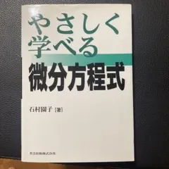 Item thumbnail for item e6918ad1-ecba-4f11-a93d-00b7e2a96b1c