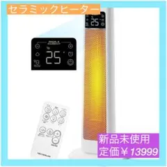 Item thumbnail for item dff127b5-8edb-45ff-80ca-40073f7c5775