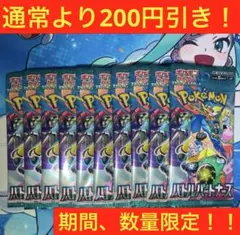 あめちゃん様 リクエスト 2点 まとめ商品