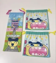 たまごっち 一番くじ 巾着キーホルダーセット