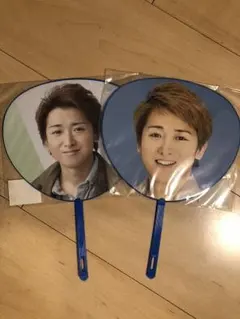 嵐 大野智 ミニうちわコンサートグッズ2枚セット