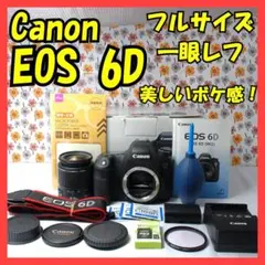 2025年最新】eos 10dの人気アイテム - メルカリ
