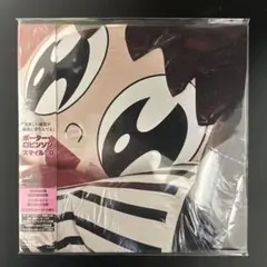 【新品未開封】PORTER ROBINSON グッズ Tシャツ Porter Robinson 2 Sided Secret Sky Tour Adult T-Shirt Full