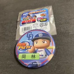 中日ドラゴンズ　パワプロコレクション　缶バッジ　岡林選手