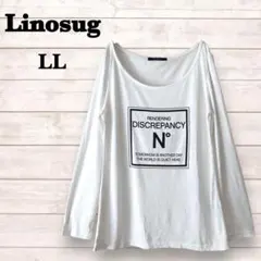 【リノッシュ】ロゴプリント ロンT 長袖 Tシャツ（LL）ホワイト ゆったり