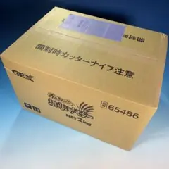 Item thumbnail for item dd14be09-d8a8-4208-b72a-11b096913717