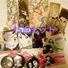 鬼滅の刃　DINING　オリジナルステッカー　原作　ufotableまとめ売り⑥