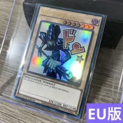 遊戯王 真紅眼の黒竜 スタンプ 英語版 EU版 RA05 - メルカリ