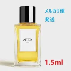 2026年最新】セリーヌ 香水 レプティールの人気アイテム - メルカリ