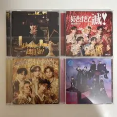 超特急M!LK NINE LIVES 好きすぎて滅 爆裂愛してる CD