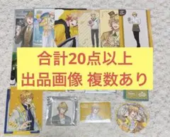 【まとめ売り】うたプリ 四ノ宮那月 特典類 ビジュカ