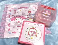 マイメロクロミ サンリオ当たりくじ マイメロ 3点セット