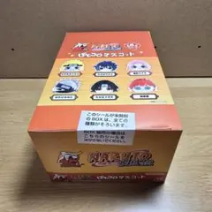 NARUTO疾風伝 ぽてコロマスコット アソートボックス ぬいぐるみ