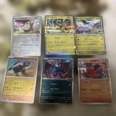 ポケモンカードセット（レア・ホロレア含む）24セット