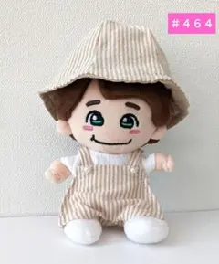 ちびぬい服　はぴぬい服　サロペット　チューリップハット ベージュ　＃４６４