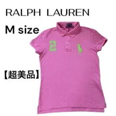 Polo Ralph Lauren ビッグポニー ポロシャツ ピンク