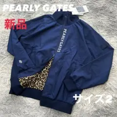 パーリーゲイツ レインウェア