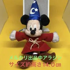 け)ディズニーミッキーマウスの魔法使い弟子ぬいぐるみ
