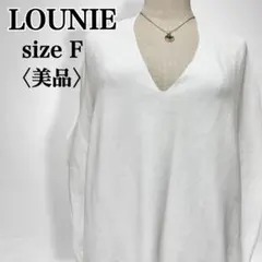 Item thumbnail for item e4d2bee8-634f-4881-80a7-5fe1e6d57dce