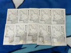 東リべ 乾
