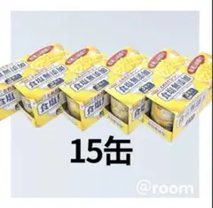 新品】金虎 KANETORA おさかなドッグフード 1Kg賞味期限2028.3 - メルカリ