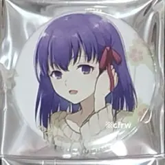 2025年最新】FATE 間桐桜 缶バッジの人気アイテム - メルカリ
