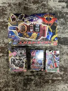 2026年最新】エボルドライバー dxの人気アイテム - メルカリ