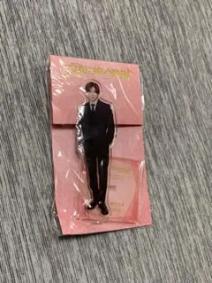 【バラ売り可】山田涼介 アクスタ 7体 1544710128.jpg?1650614566