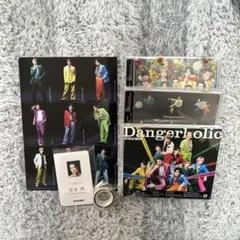 Snow Man Dangerholic CD 3形態　デンホリ　特典付き