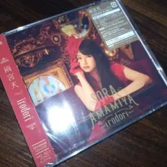 S様 リクエスト 2点 まとめ商品