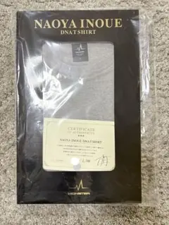 井上尚弥 ボクシング